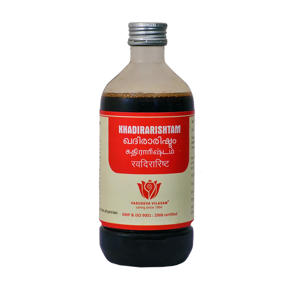Khadirarishtam - 450 ml
