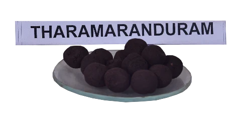 Tharamanduram - 1 no.