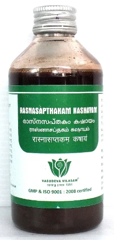 Rasnapanchakam Kashayam - 200 ml