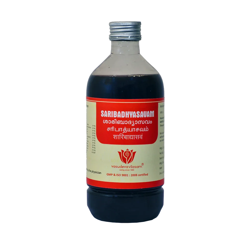 Saribadhyasavam - 450 ml