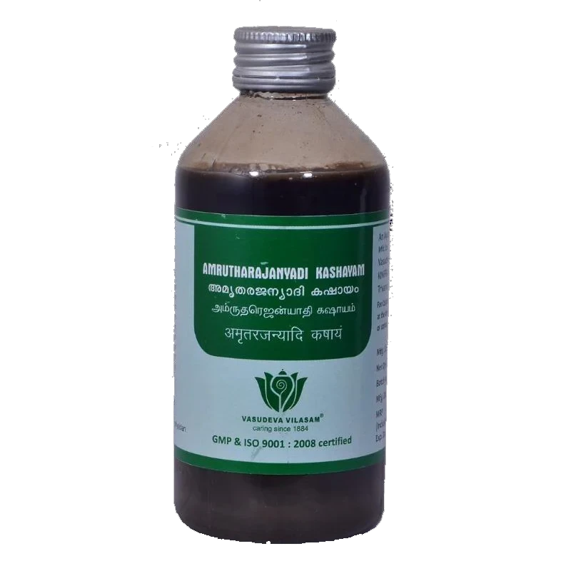 Amruthapanchakam Kashayam- 200 ml