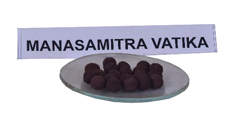 Manasamitra Vatika - 1 no