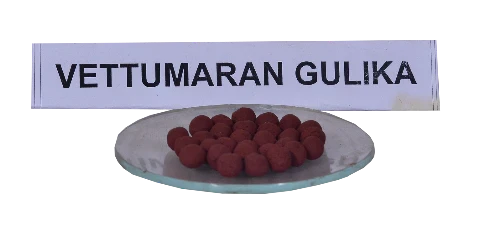 Vettumaran Gulika - 1 no.