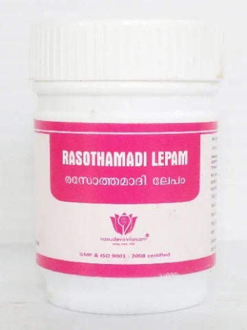 Rasothamadi lepam 20 gms