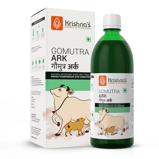 Gomutra Ark