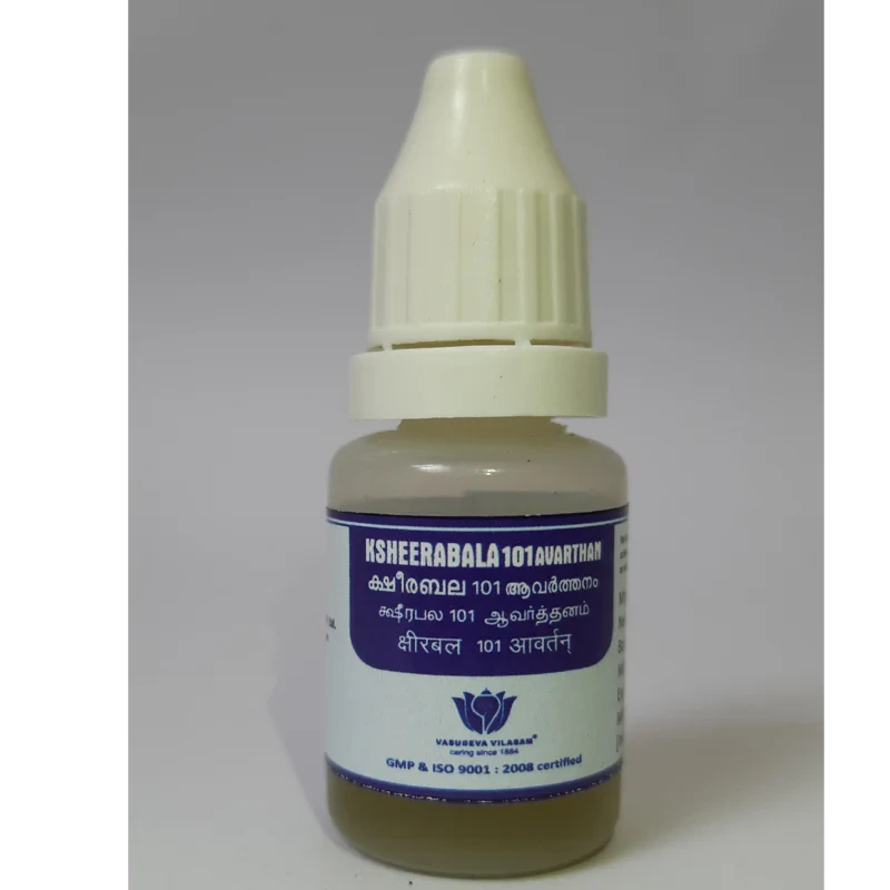 Ksheerabala 101 Ava - 10 ml