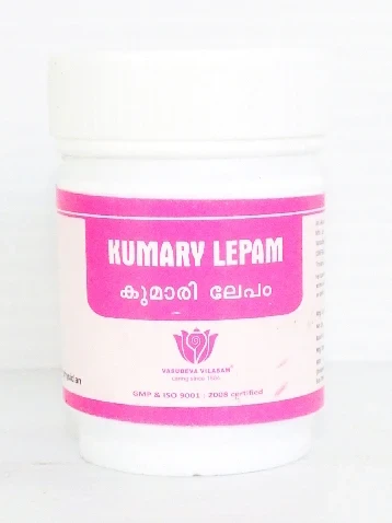Kumary lepam