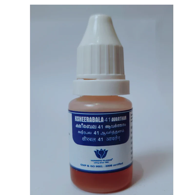 Ksheerabala 41 Avarthi - 10 ml