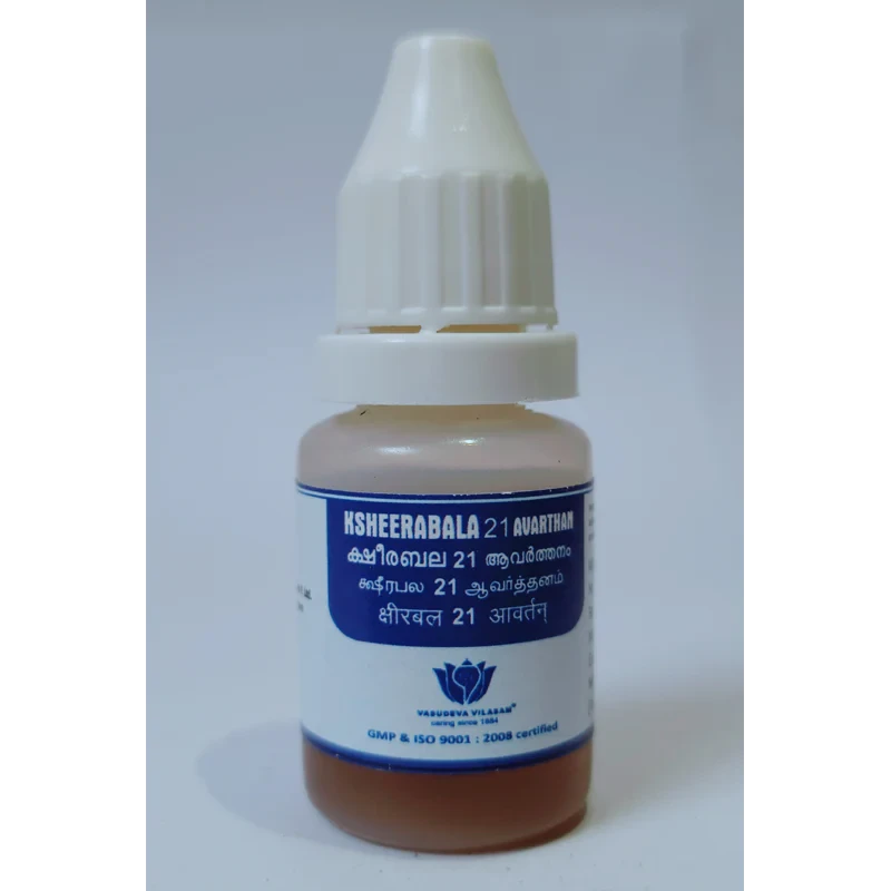 Ksheerabala 21 Avarthi - 10 ml