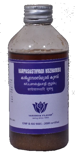 Karpasasthyadi Enna - 450 ml