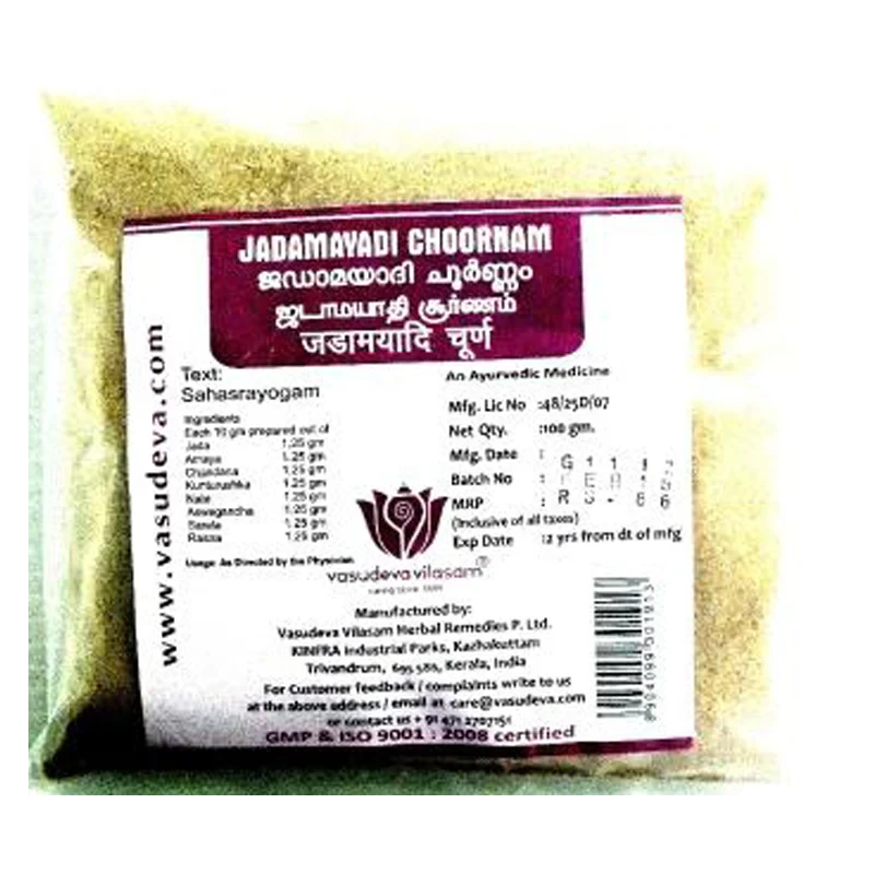 Jadamayadi Choornam - 100 gms