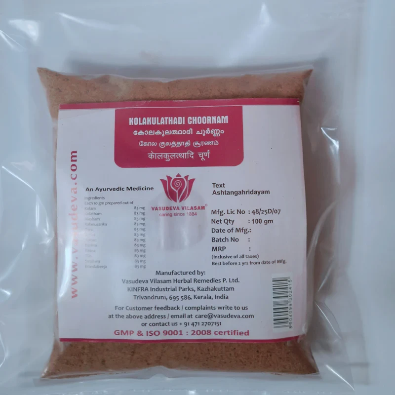 Kolakularthyadi Choornam - 100 gms