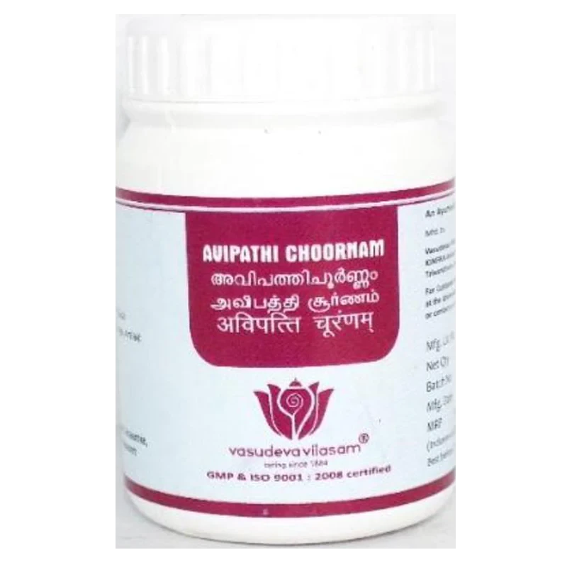 Avipathi Choornam - 50 gms