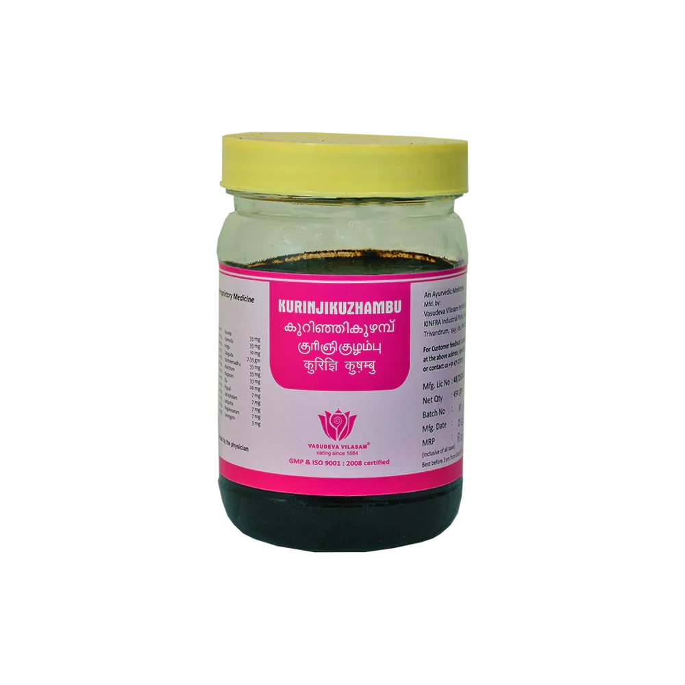 Kurinji Kuzhambu - 450 gm