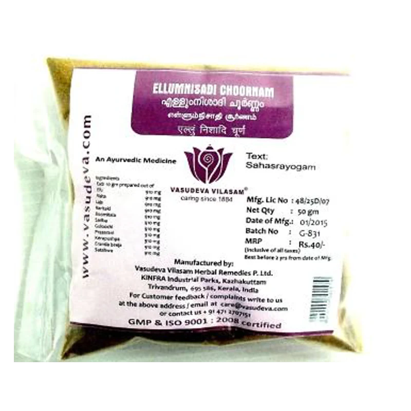 Ellumnisadi Choornam - 50 gms