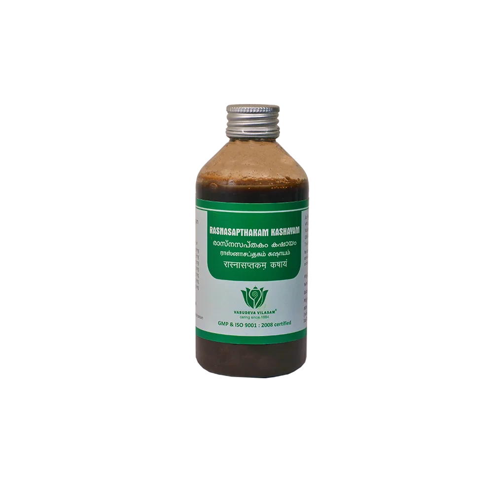Rasnasapthakam Kashayam - 200 ml