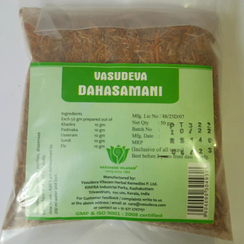 Vasudeva Dahasamani 50 g