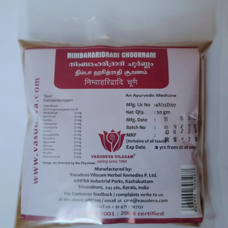 Nimbaharidradi Choornam - 50 gms