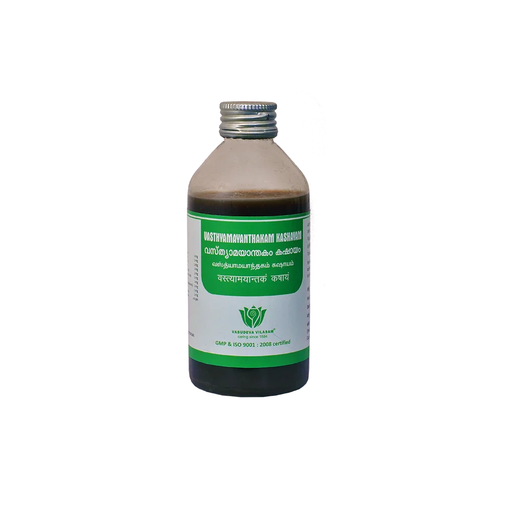 Vasthyamayanthakam Kashayam - 200 ml