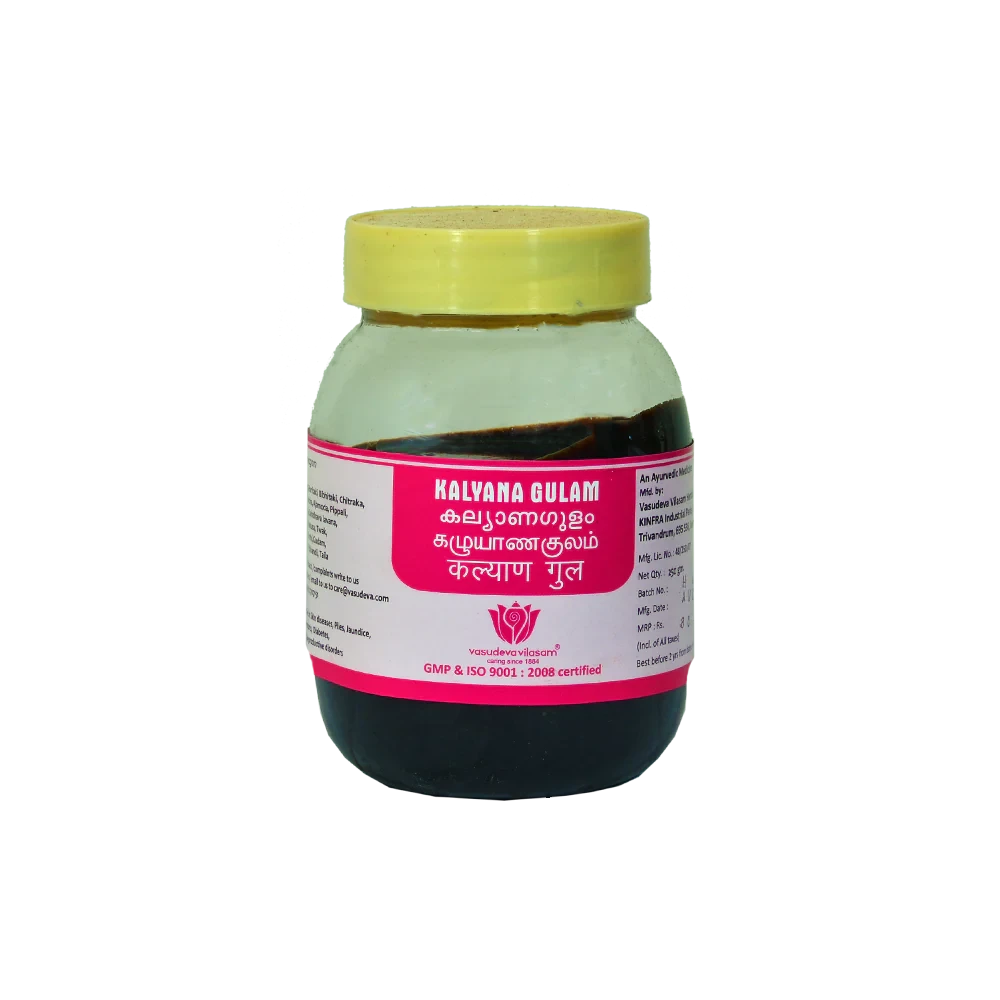 Kalyana Gulam - 250 gm