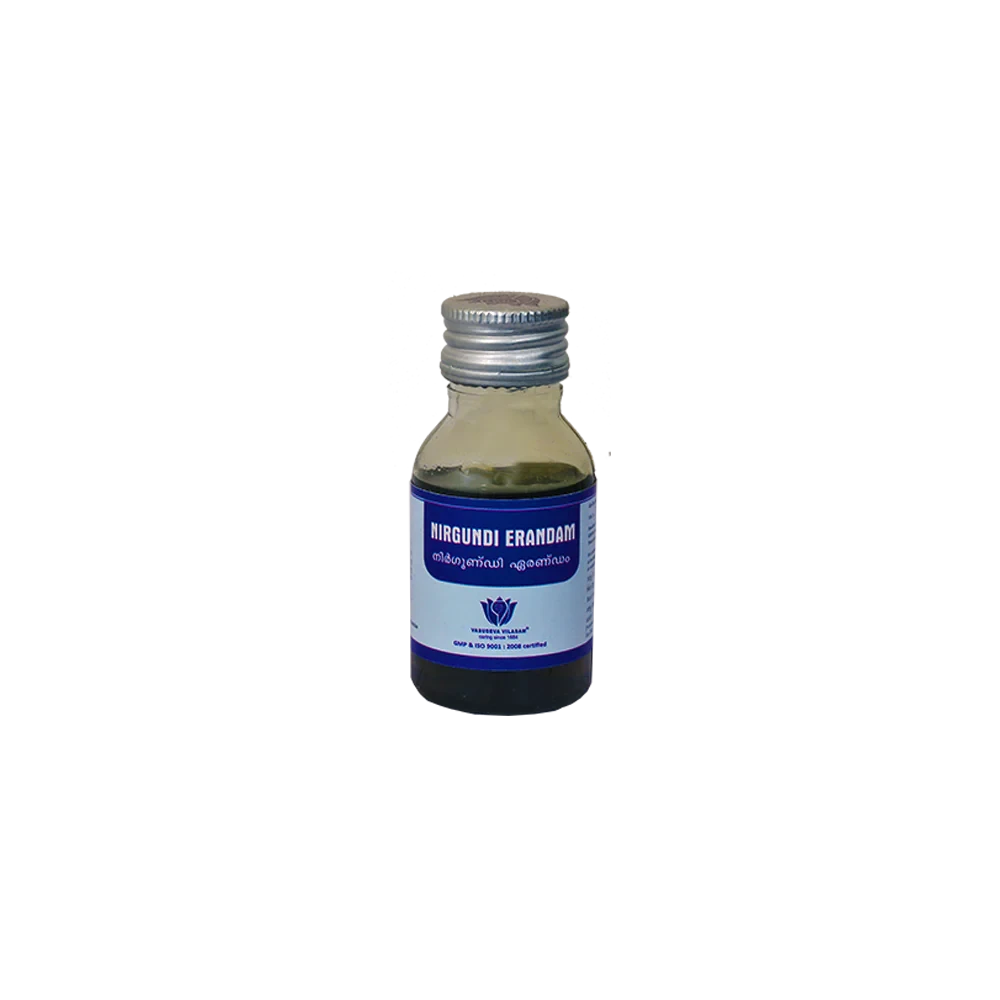 Nirgundi Erandam - 100 ml