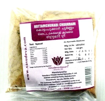 Kottamchukadi Choornam - 100 gms