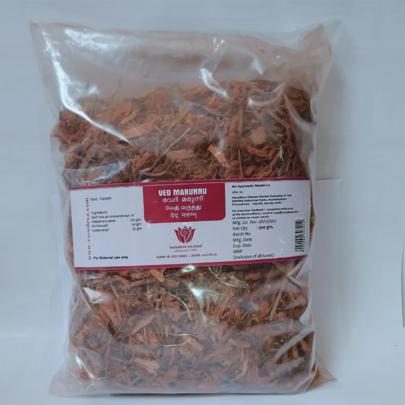 Nalpamara Patta - 500 gms