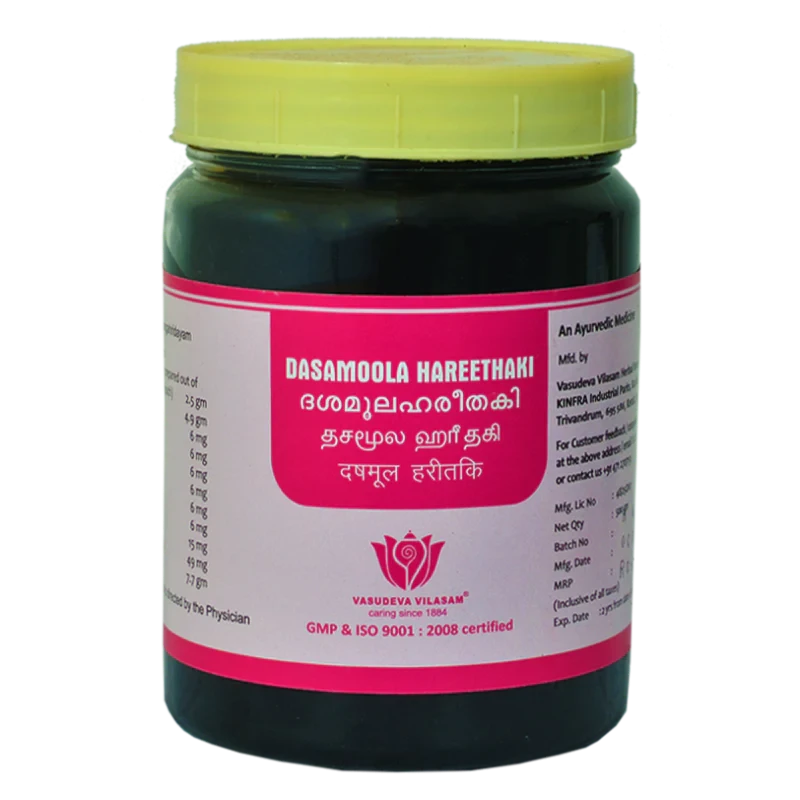 Dasamoola Hareethaki - 250 gm