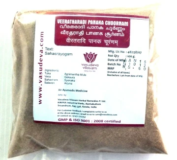 Veeratharadi Panaka Choornam 100 gms