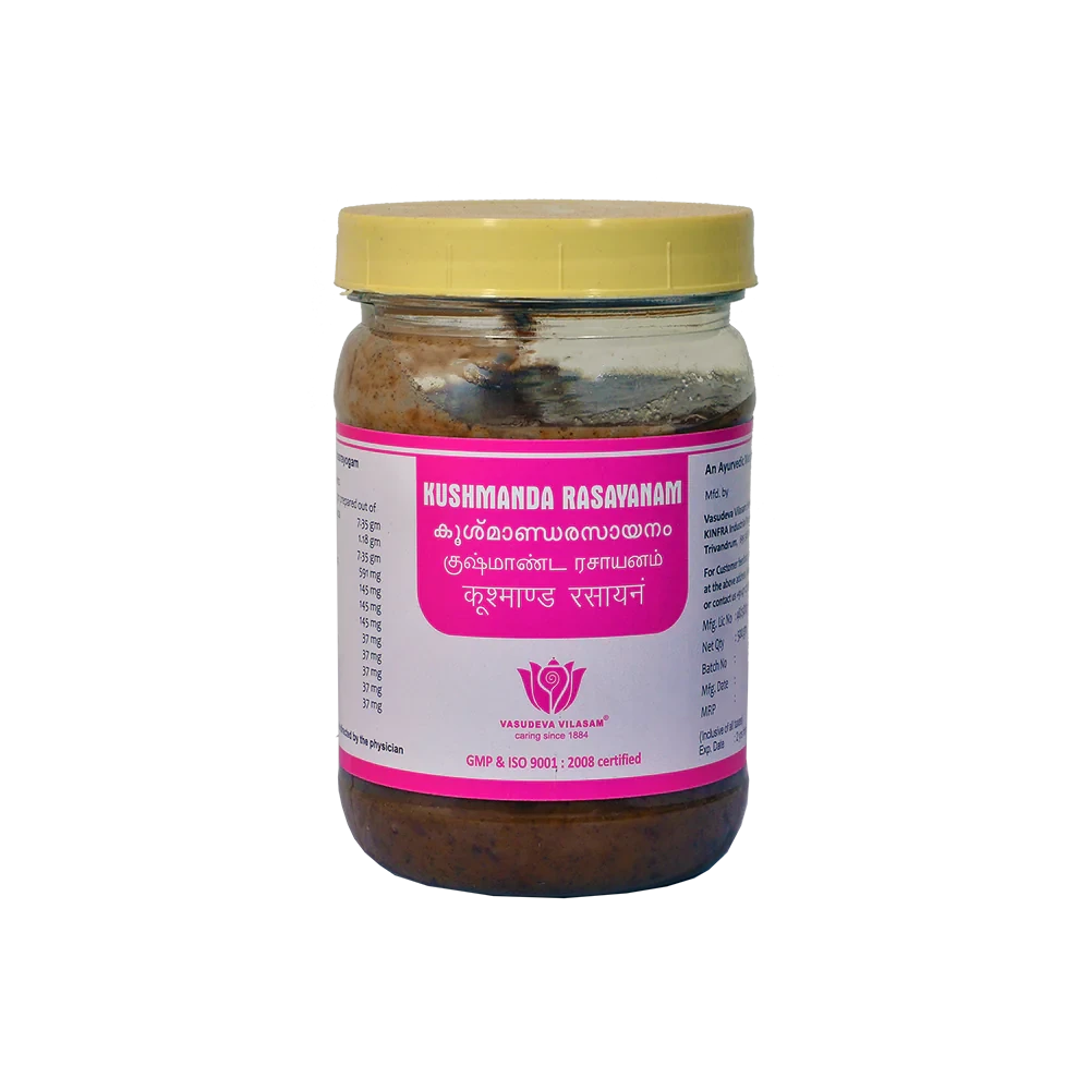 Kushmanda Rasayanam - 250 gms