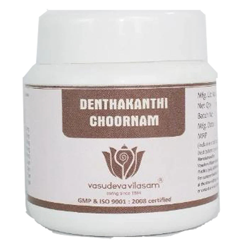 Denthakanthi Choornam - 50 gms