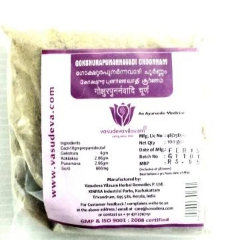 Gokshurapunarnavadi Choornam-100 gms
