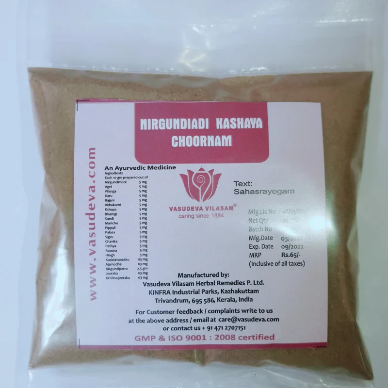 Nirgundiadi Kashaya Choornam (Krimihara Choornam) 50 gms